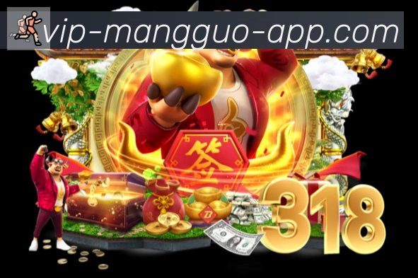 App 展示图